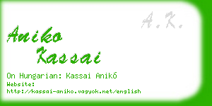 aniko kassai business card