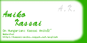 aniko kassai business card
